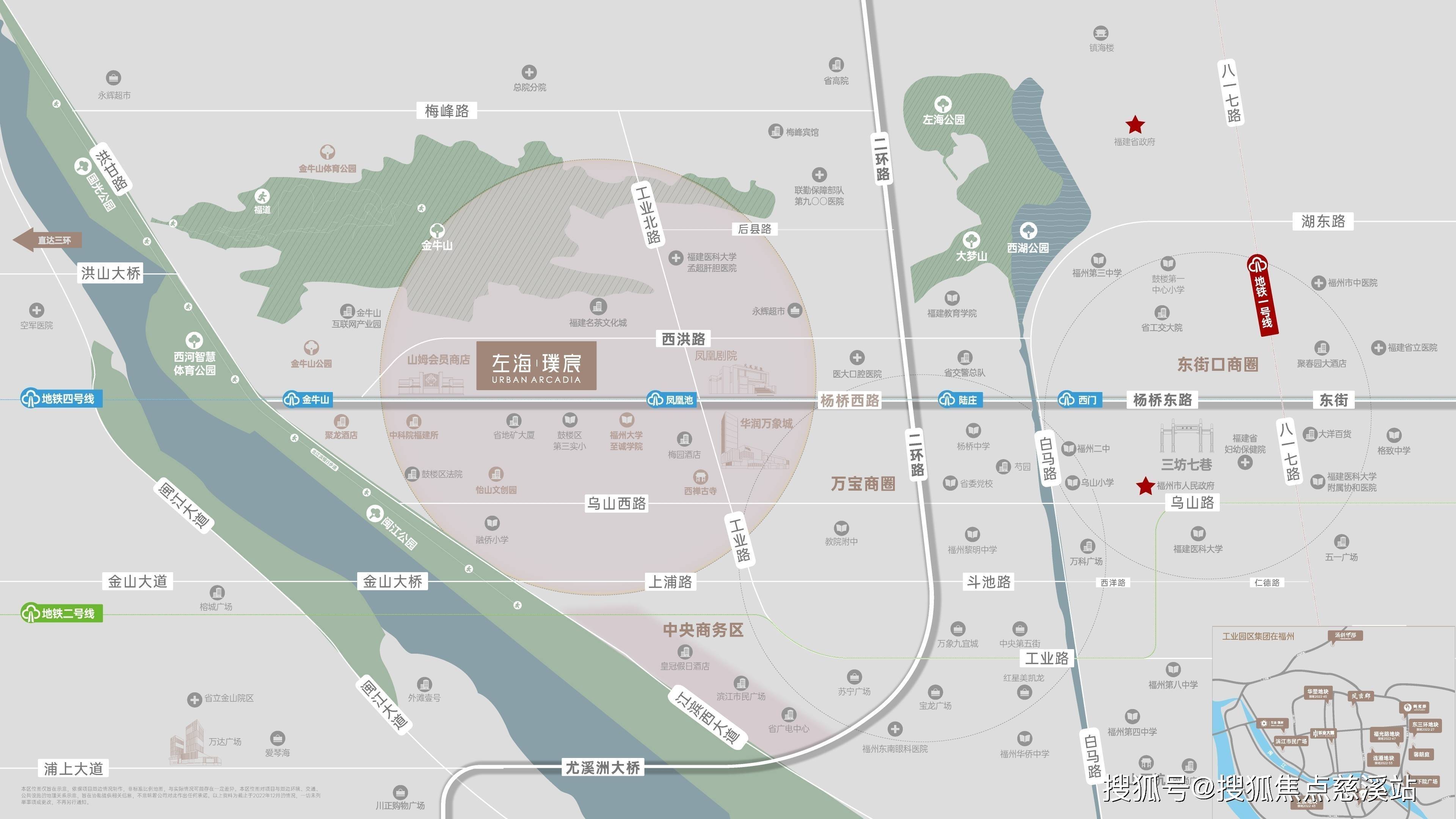 山姆会员商店;华润万象城;融侨新天地;万象九宜城;苏宁广场;宝龙广场