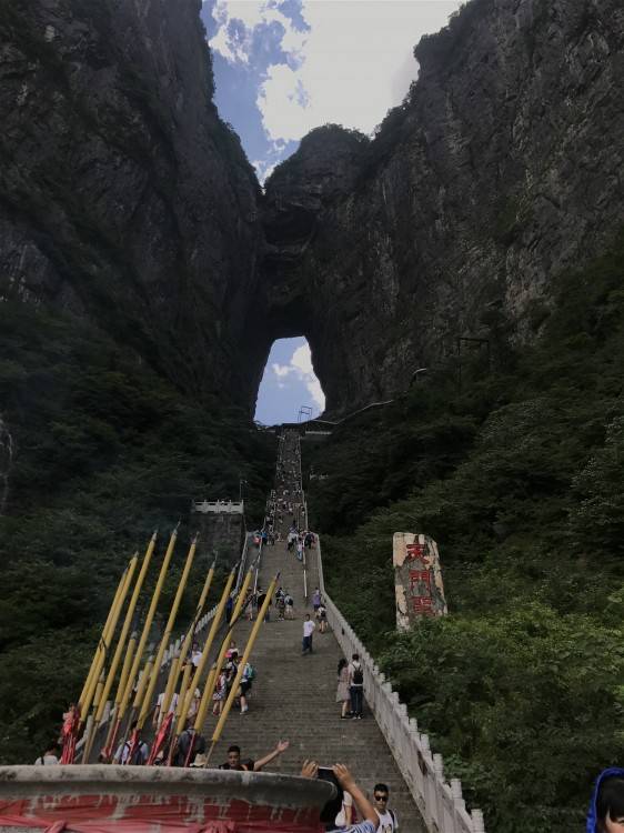计划到张家界玩四天报旅游团方便吗 到张家界旅游四天报旅游团团费