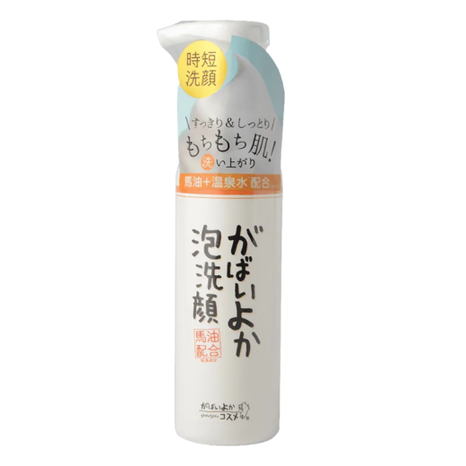 港星冻龄秘密大公开,美健町给你分享保养指南_肌肤_产品_精华