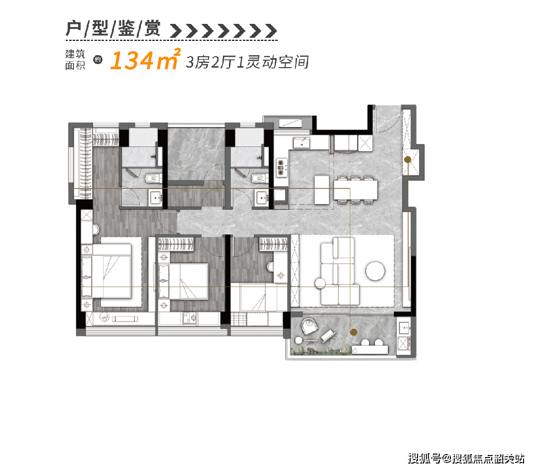 售楼中心首页网站→楼盘百科详情→24小时热线电话_广州_白云_城市