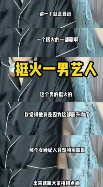 邓为_杨紫_时候