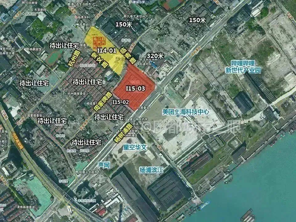 该项目售楼处电话:400-886-1552位于杨浦内中环,滨江南段规划红线内