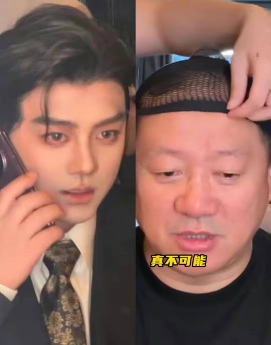 杨迪变身"潮流鼠男"引爆笑潮 网友:时尚新宠还是搞笑担当?