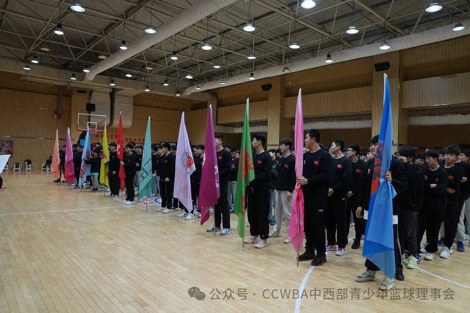 会议由白沙村人民体育馆馆长宋龙涛同志主持.