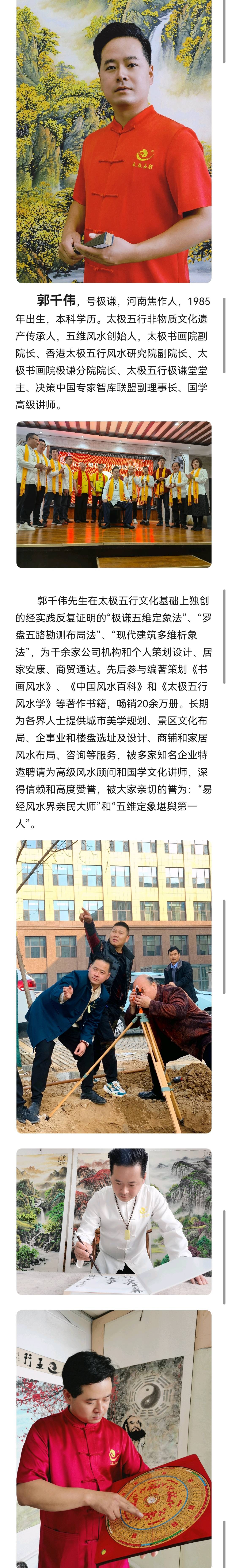 1080_7408竖版 竖屏