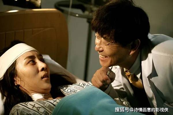 韩国伦理片《医生》:一个医生崔仁范在发现妻子出轨后,走向疯狂和杀戮