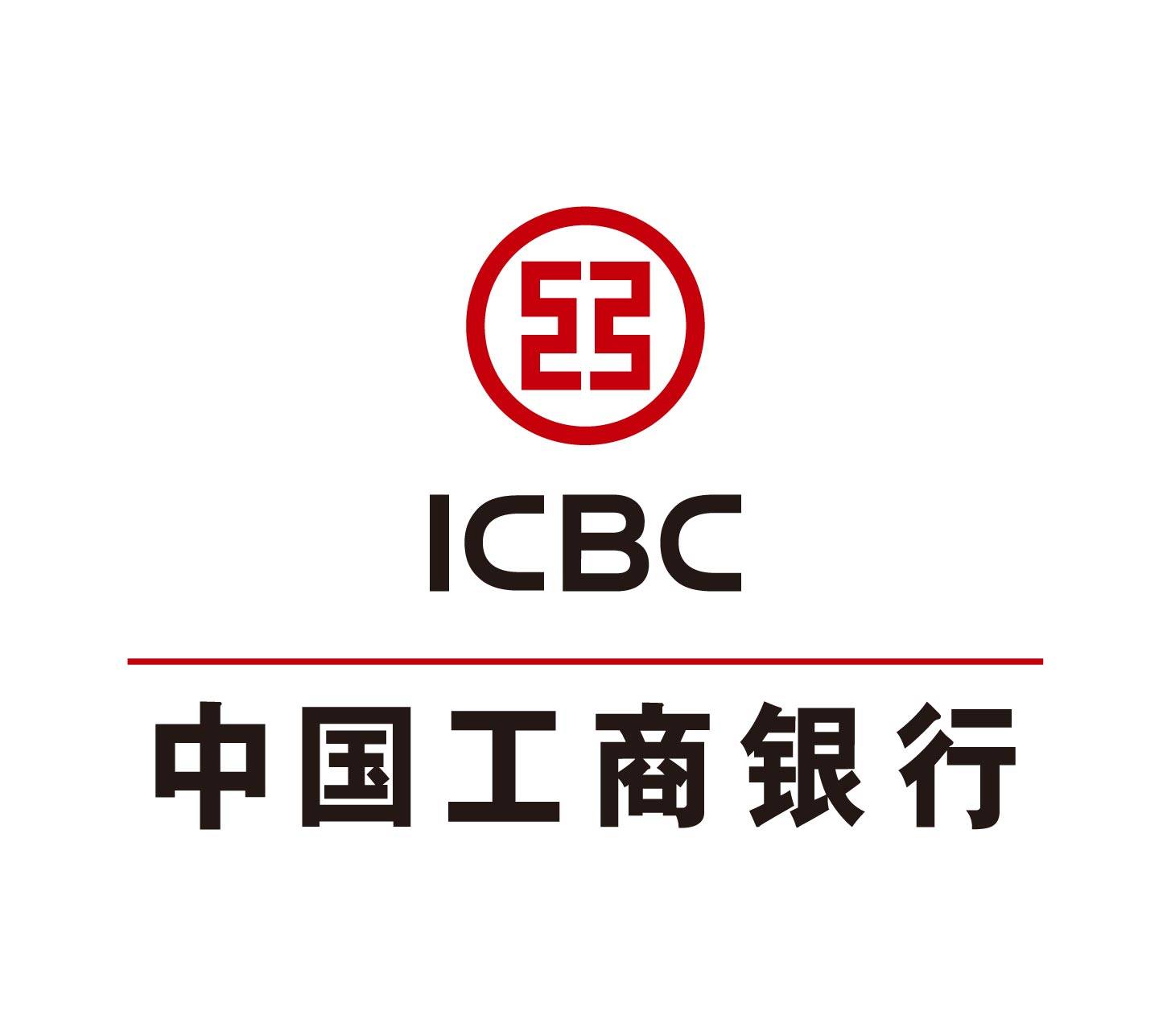工商银行克拉玛依分行多措并举 加强宣传思想文化建设_活动_教育_员工