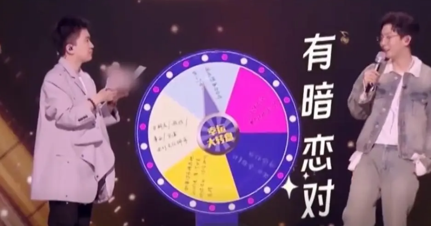 胡夏金晨恋情疑实锤.媒体曝胡夏去金晨家拜年，网友却劝胡夏分手