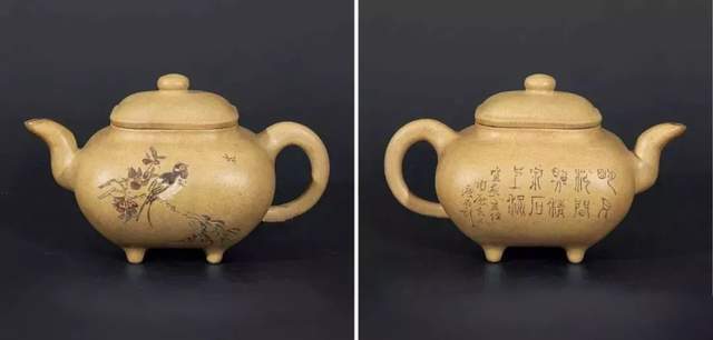 民国15位陶刻大家_宜兴_紫砂_任淦庭