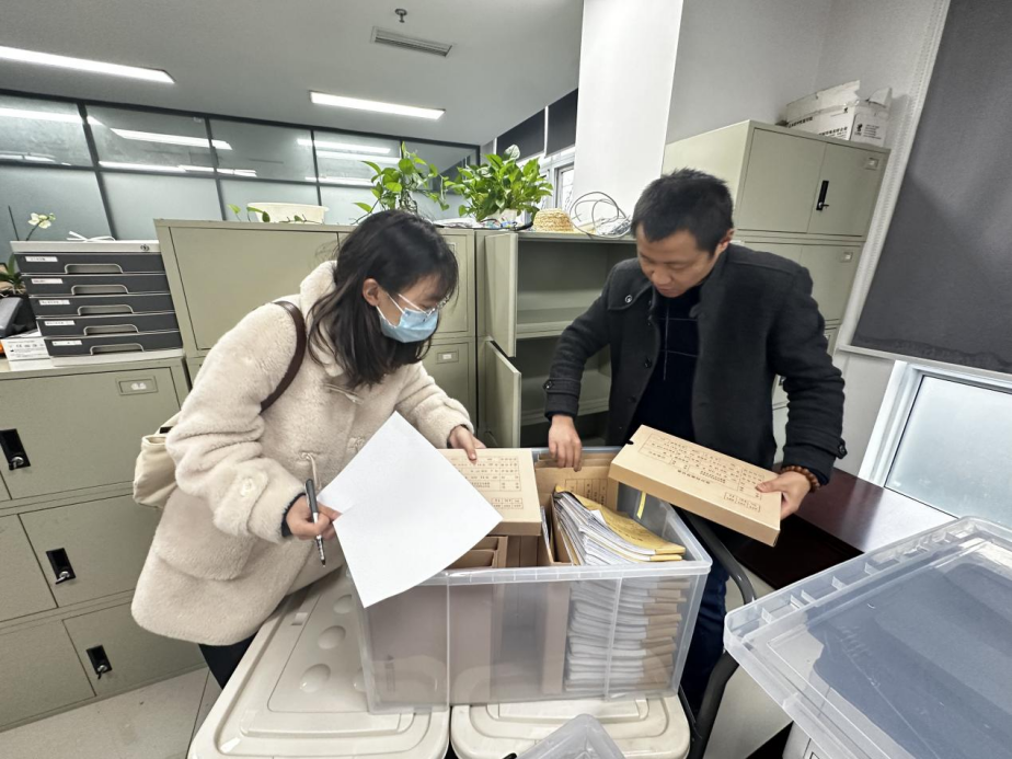 锚定目标,实干开局_审计_工作_工程