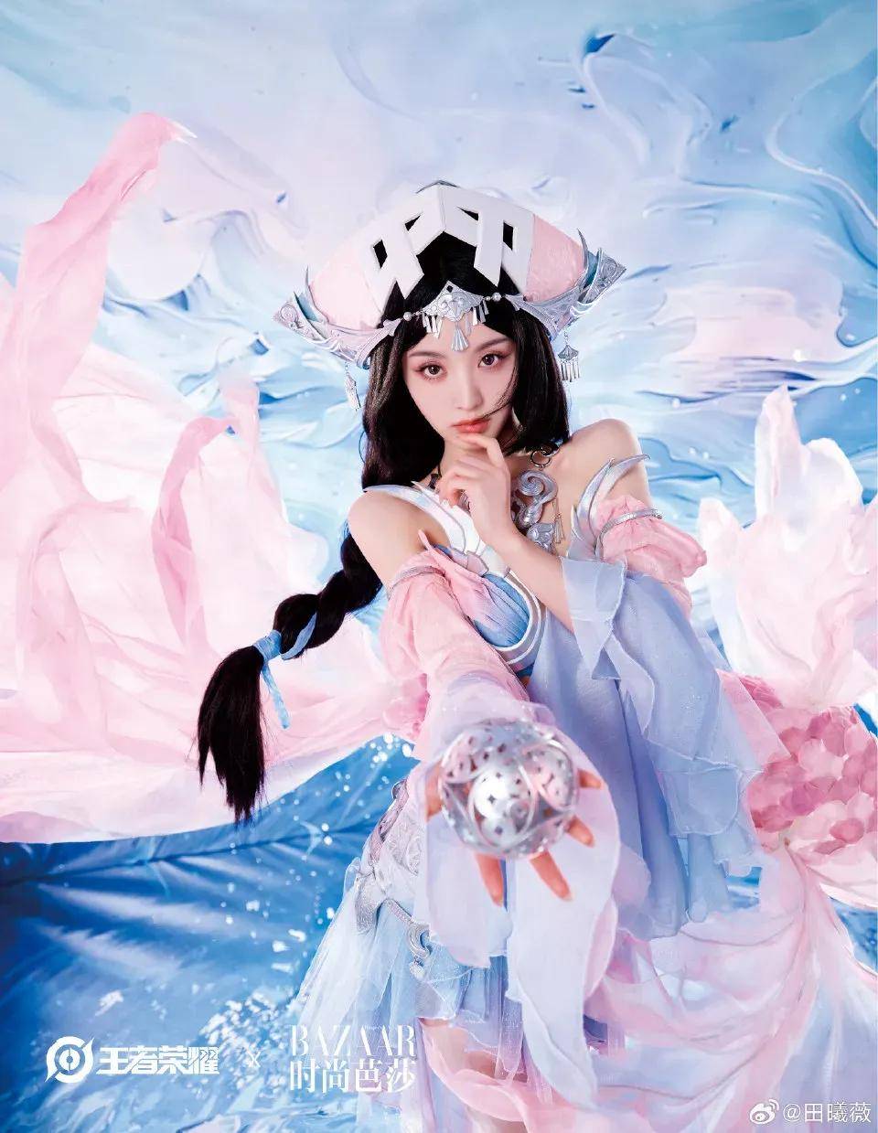 田曦薇锦鲤少女麻花辫造型,cos西施皮肤,适配度百分之百.