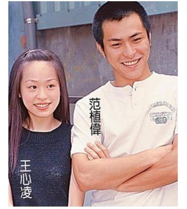 王心凌渣男前男友跟媒体讲王心凌17岁已不是初夜,还曝光私密照_范植伟