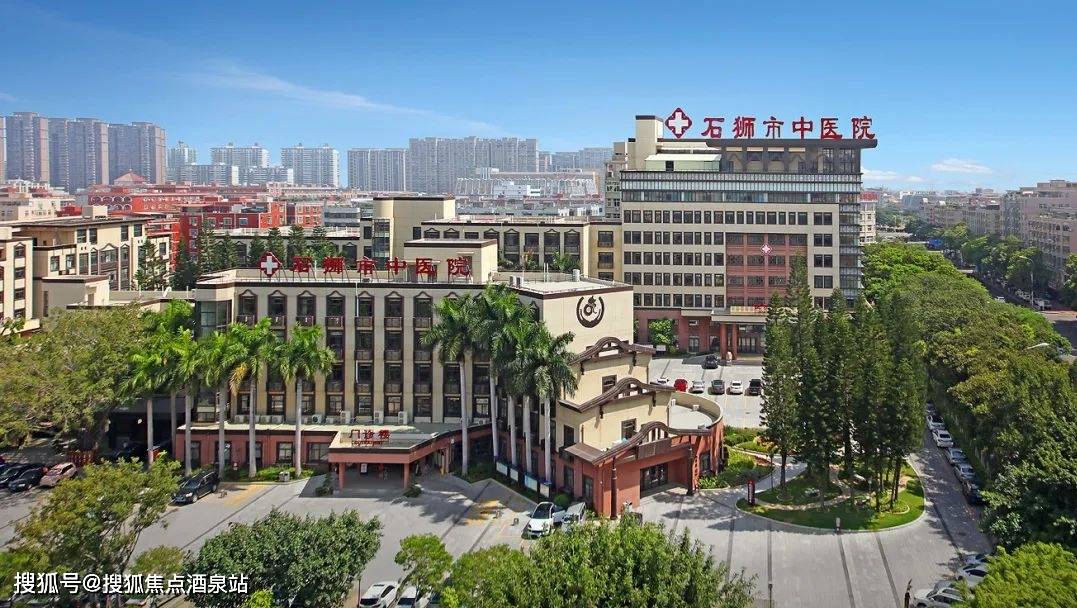 【石狮】建发璞玥东方售楼处vip热线电话_楼盘怎么样_售楼中心24小时