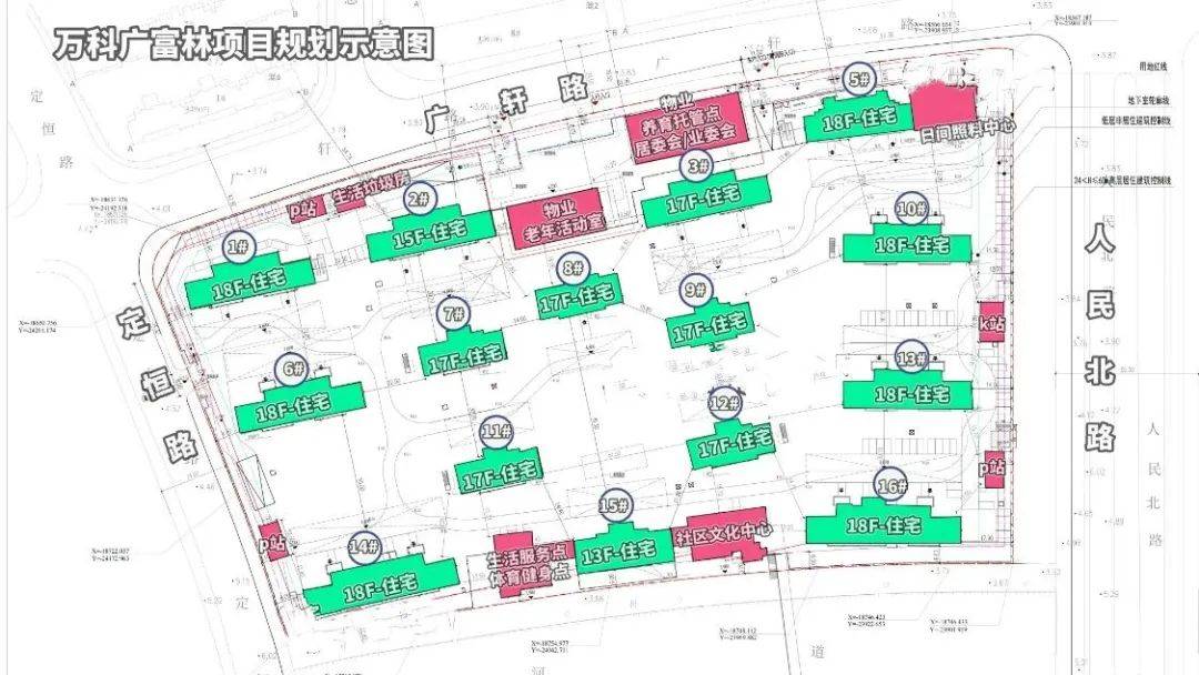 15栋13-18f高层住宅,1栋保障房以及若干配套用房,规划可售商品房851户