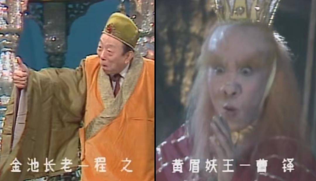 唐僧的一首《唐僧抒怀》,虽然穿着袈裟唱的,但听着就像是动了凡心.