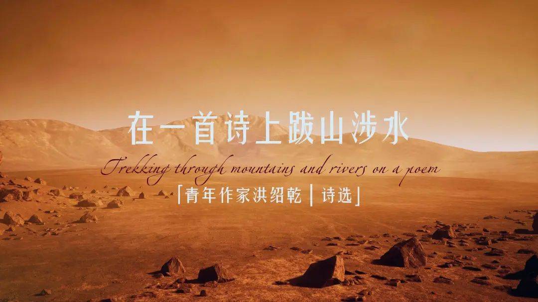 阴阳两隔,孤独的世界断绝了相依为命的亲情,这是什么样的情感和文字
