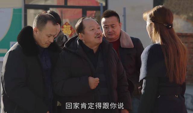 文有高飞,武有王老七,谢广坤被制服,《乡村爱情16