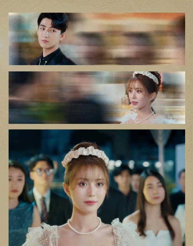 你对《又见仲夏夜之星》的翻拍版有何评价?你对它有什么看法?