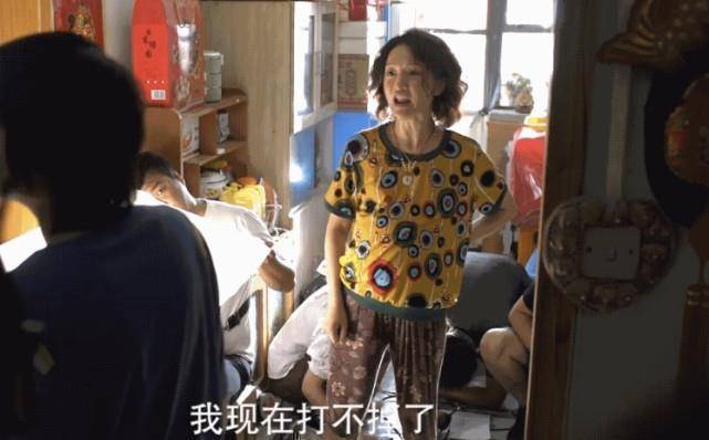 我却注意到的是周迅眼神_王菲_电影_陈建斌