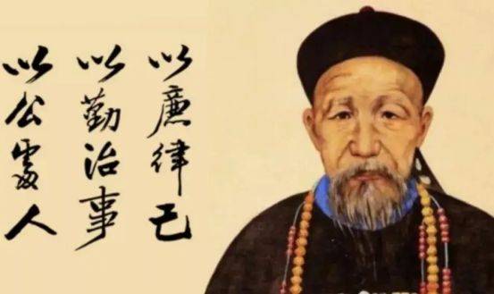 笨得气走小偷的曾国潘,为什么能考中科举并接连升官《曾国潘传》_考试