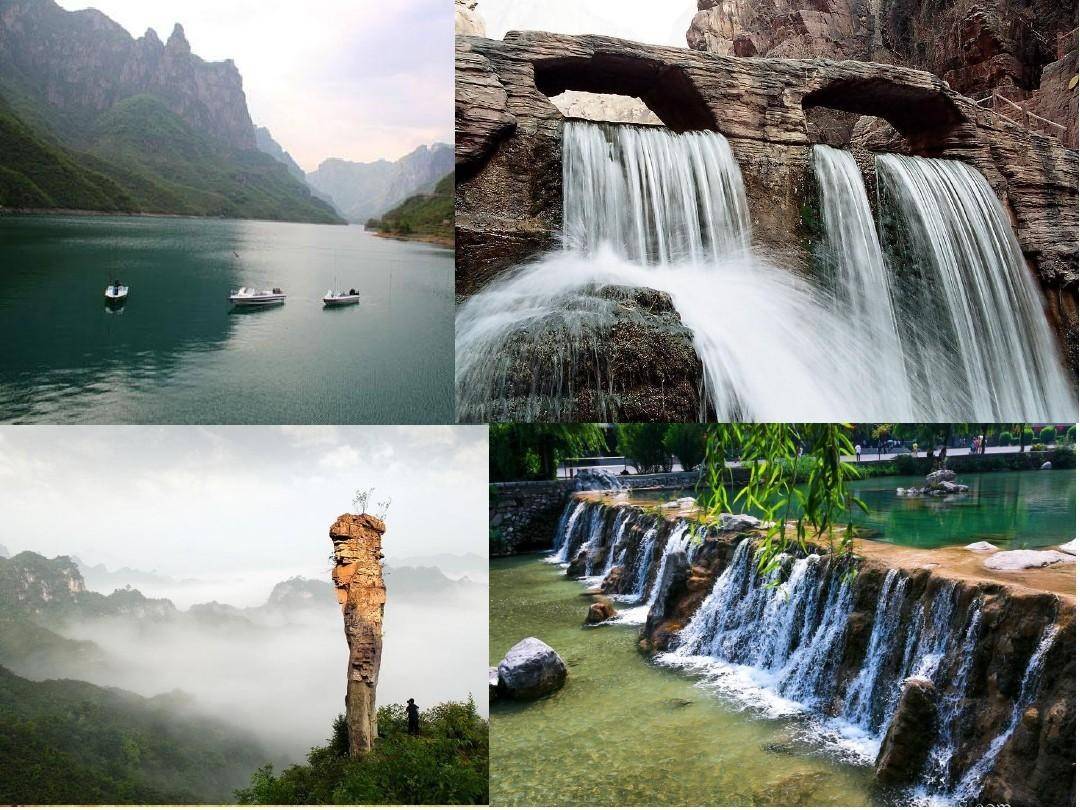 d6青龙峡→峰林峡→子房湖d5云台山→潭瀑峡→泉瀑峡→红石峡d4龙门