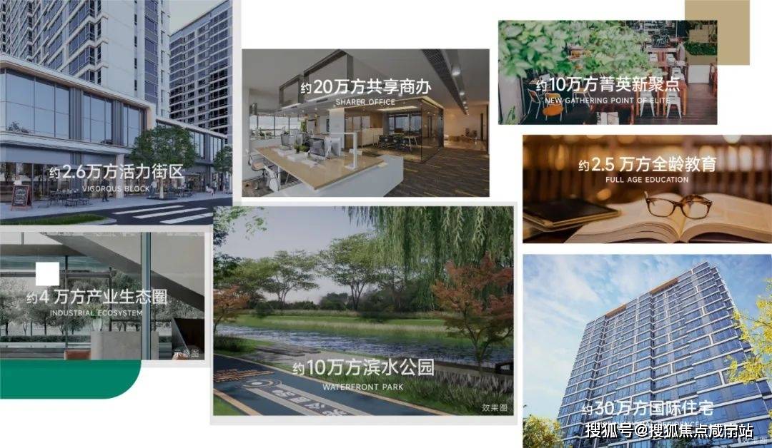 保利光合上城-上海(保利光合上城)首页网站丨欢迎您丨