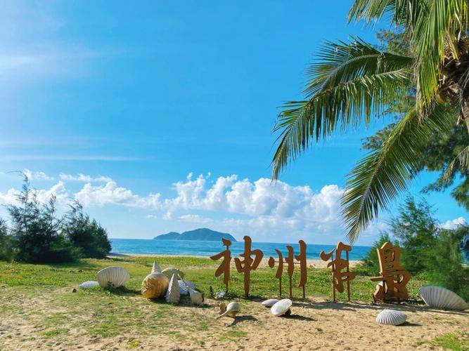 万宁超全三日游旅游攻略,报团3天2晚花费仅需1k以内搞定!