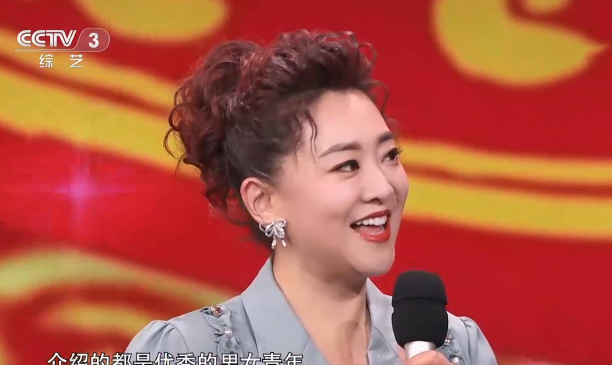 央视《向幸福出发》新面孔整体表现稍逊一筹,月亮姐姐重新上岗