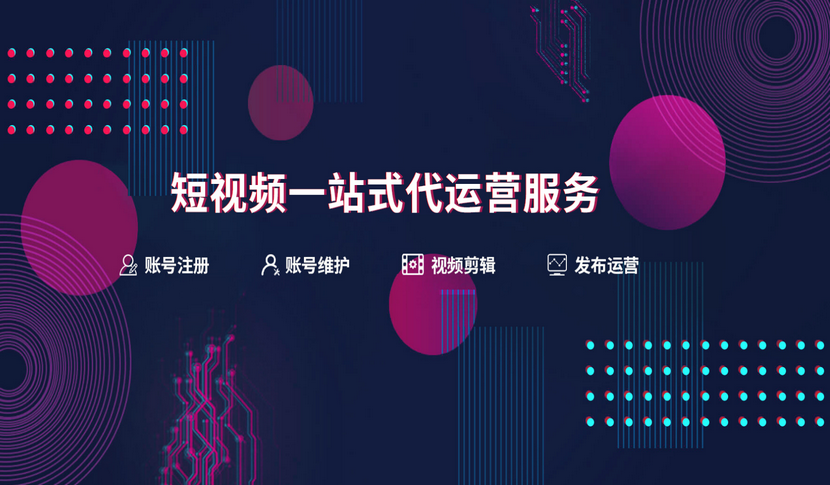 斗音上热门是什么意思_抖音热门怎么上6_抖音上热门的