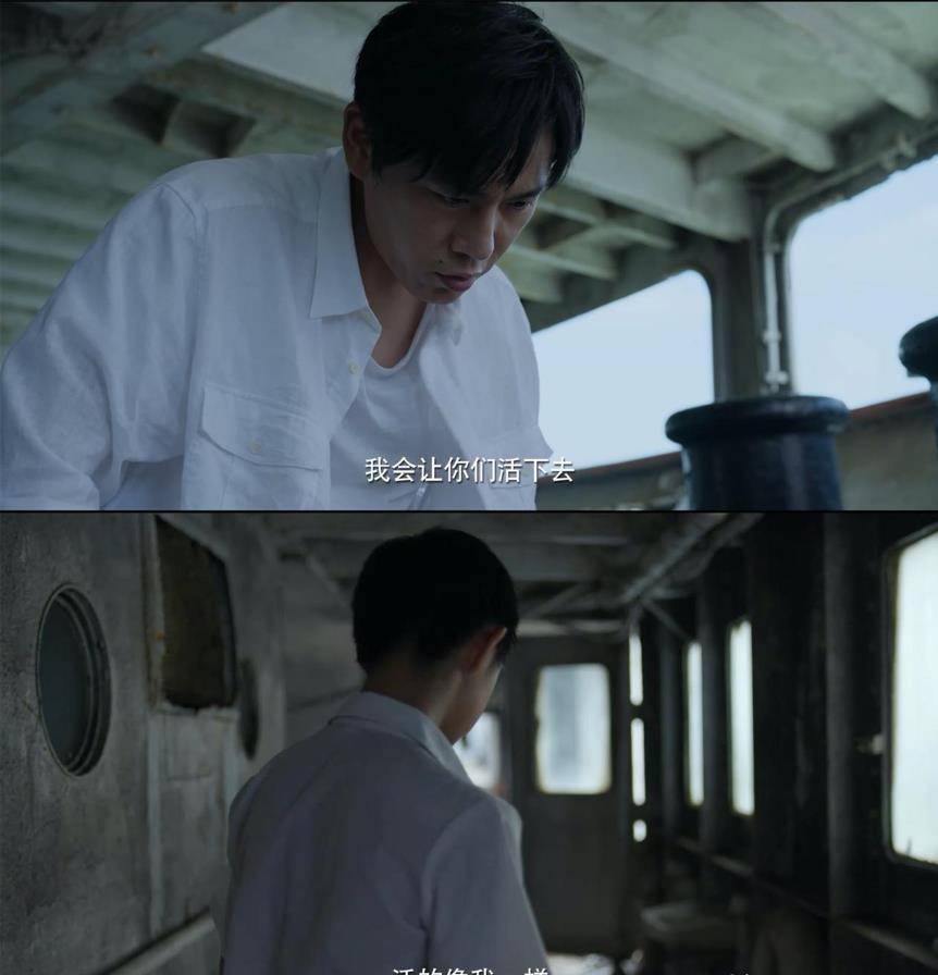 《隐秘的角落》播出3年,4位主演差距已拉开,真红或假红一目了然_秦昊