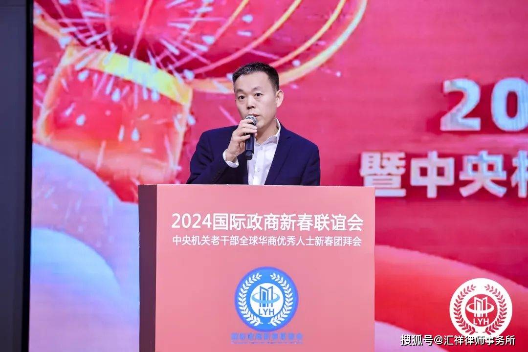 中组部机关事务局原党委书记 王宝华致辞▲ 商务部原副部长 周可仁