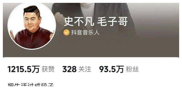 生活_人生_表演