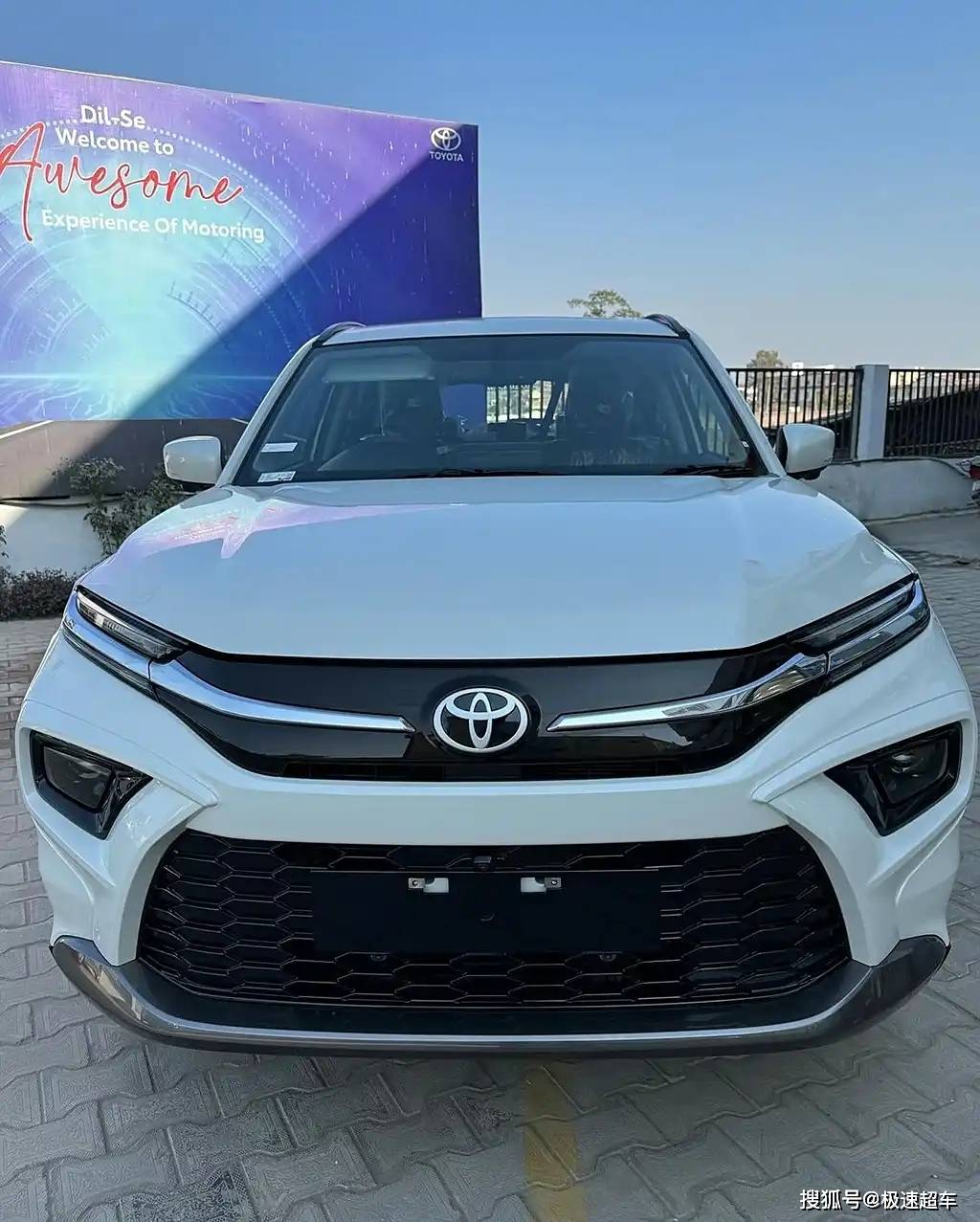 丰田"city巡洋舰"登场,维特拉同平台,平替日产逍客_搜狐汽车_搜狐网