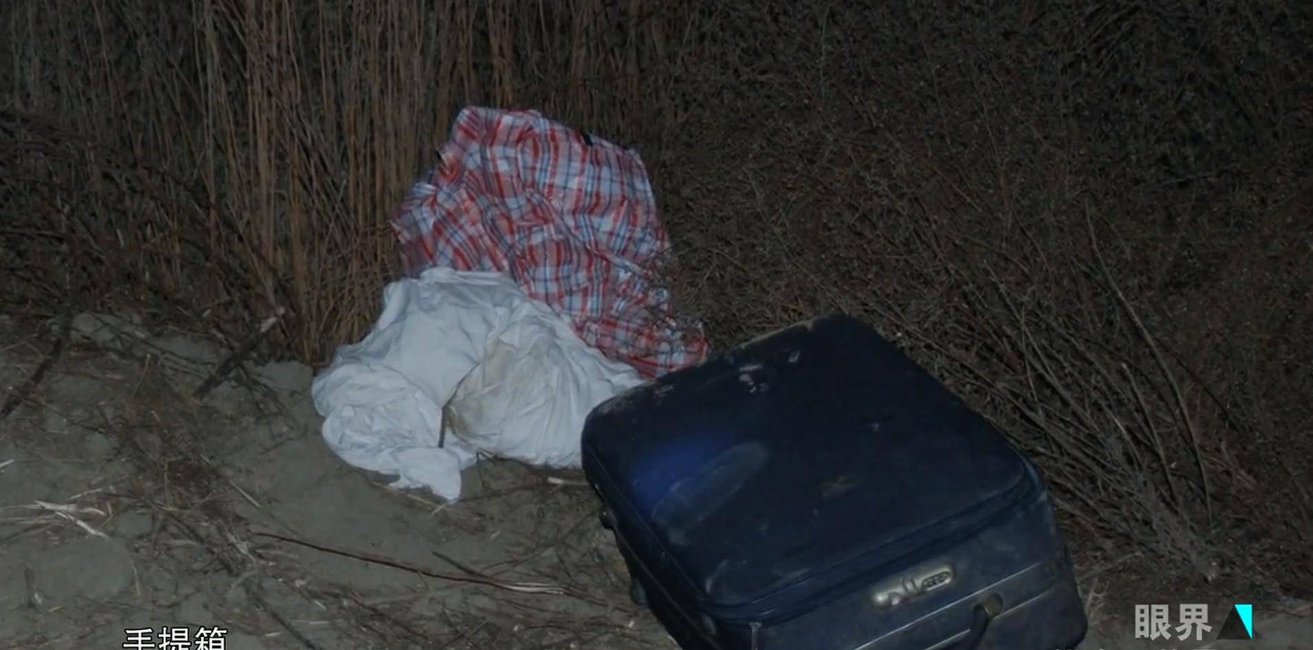 对此类案件,侦破的最关键之处有两点,一是查找尸源