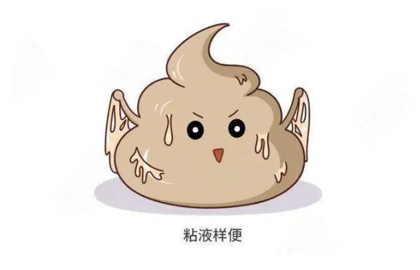 肠道_大便_症状
