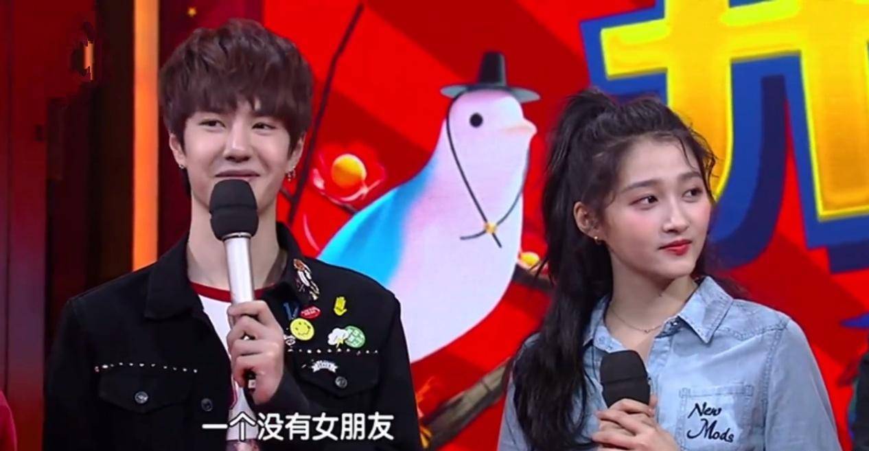 王一博跟关晓彤甜蜜旧照被扒,鹿晗的"油条"突然没那么香了_情侣_眼神