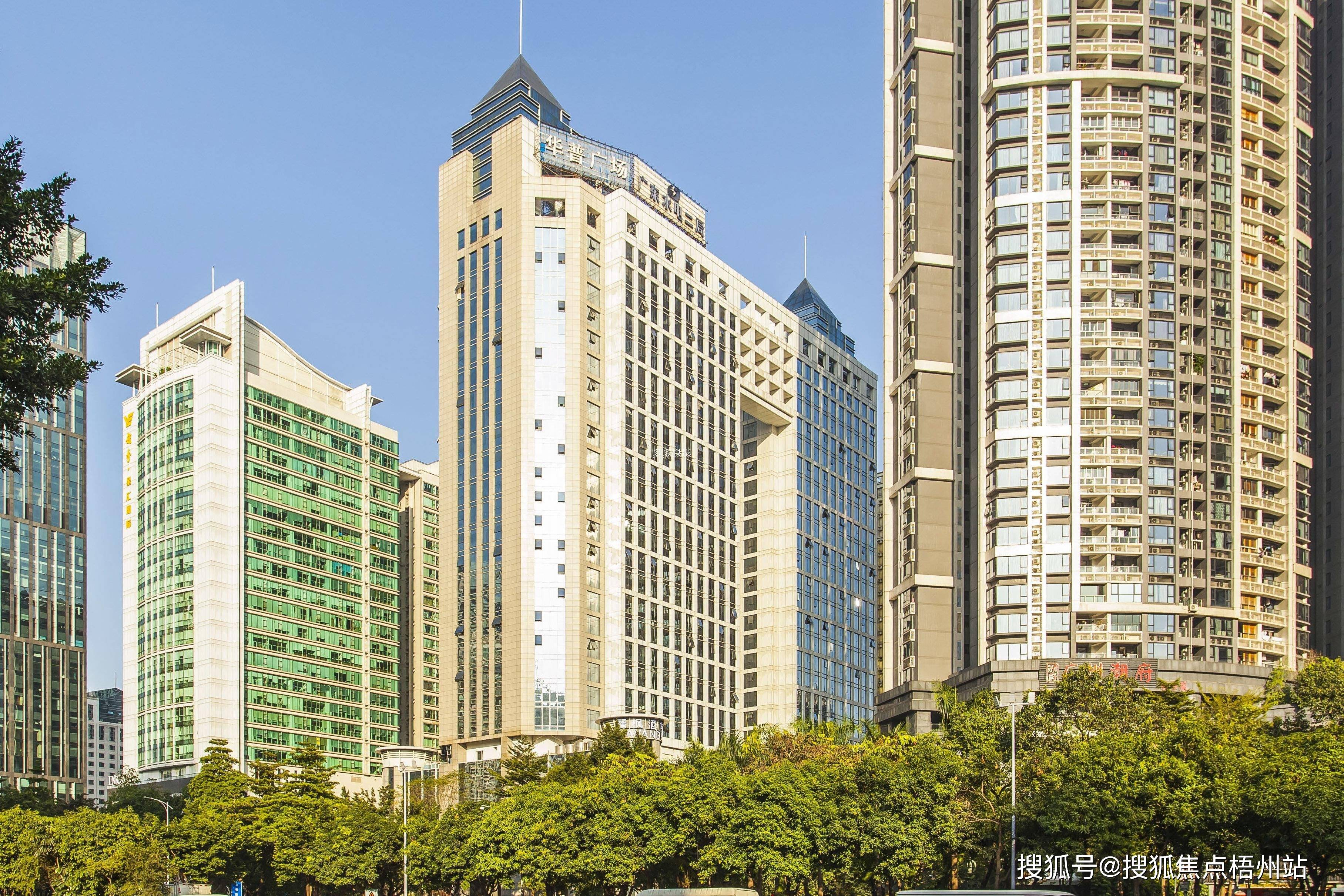 2024年广州华普广场物业招租i招商中心i租赁信息_天河区_距离_地址