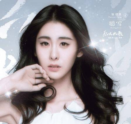 杨宗纬_明星_网友