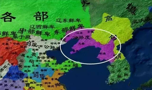 东汉末年四国鼎立,为啥罗贯中只写三国?被漏掉的是哪国?