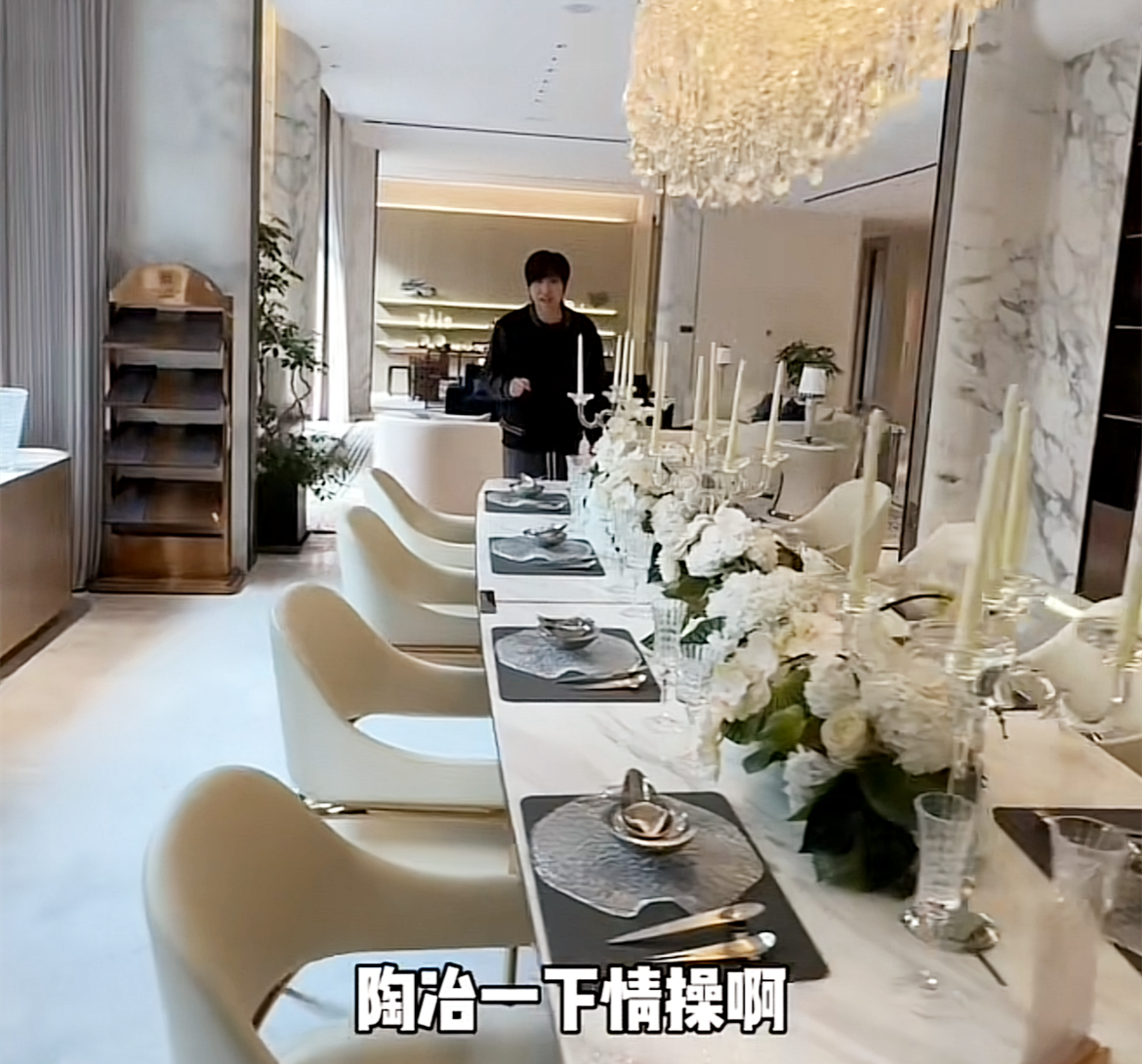 感谢您的参与和分享,我们诚邀您在评价区谈谈对"白冰豪宅遭曝光"事件