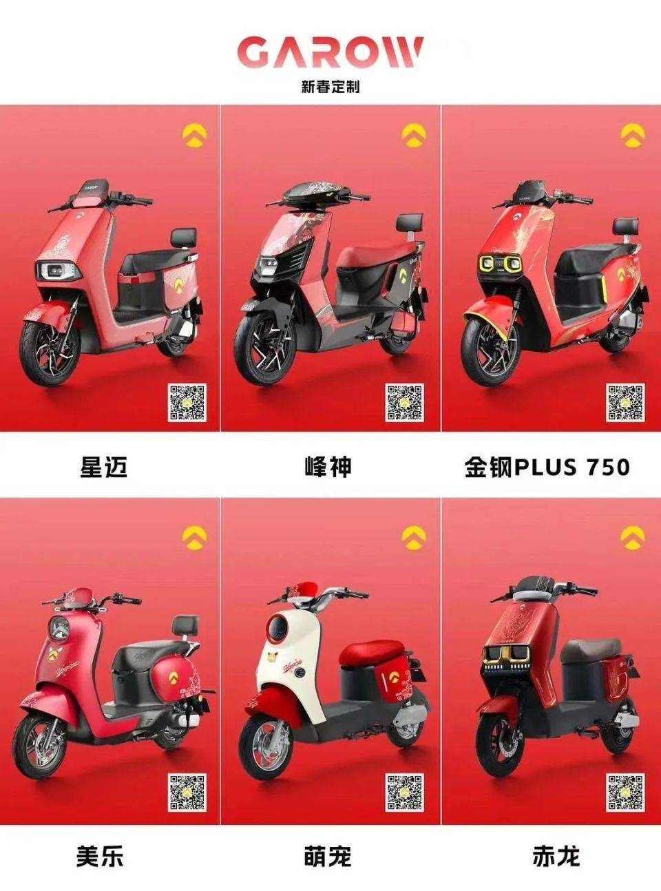 年度风云品牌:稳扎稳打,无惧大浪淘沙,看金箭如何打造品牌内生动力!