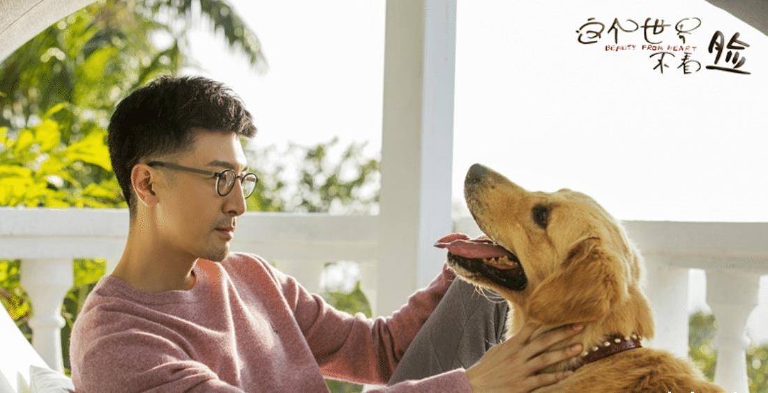 吴倩又一甜剧未播先火,老干部小清新cp,光看剧照熬夜也追_观众_剧中