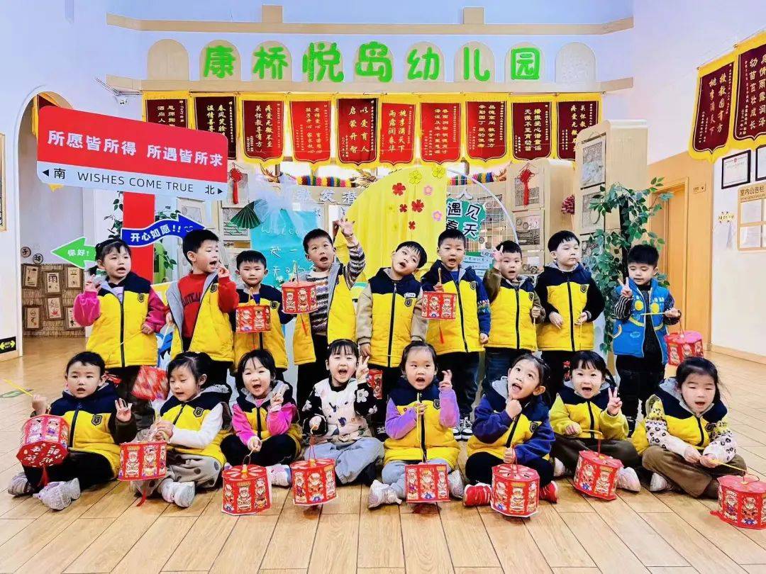 华东康桥幼儿园图片