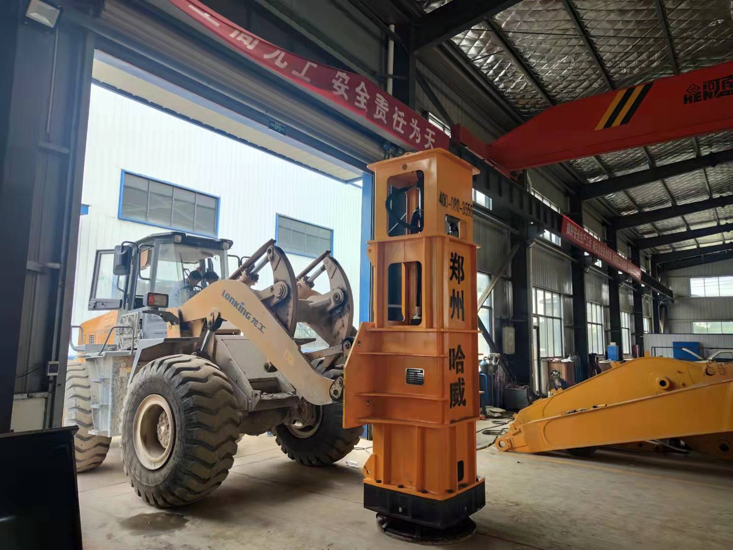 铲车改装夯实机:高效,实用的工程机械!