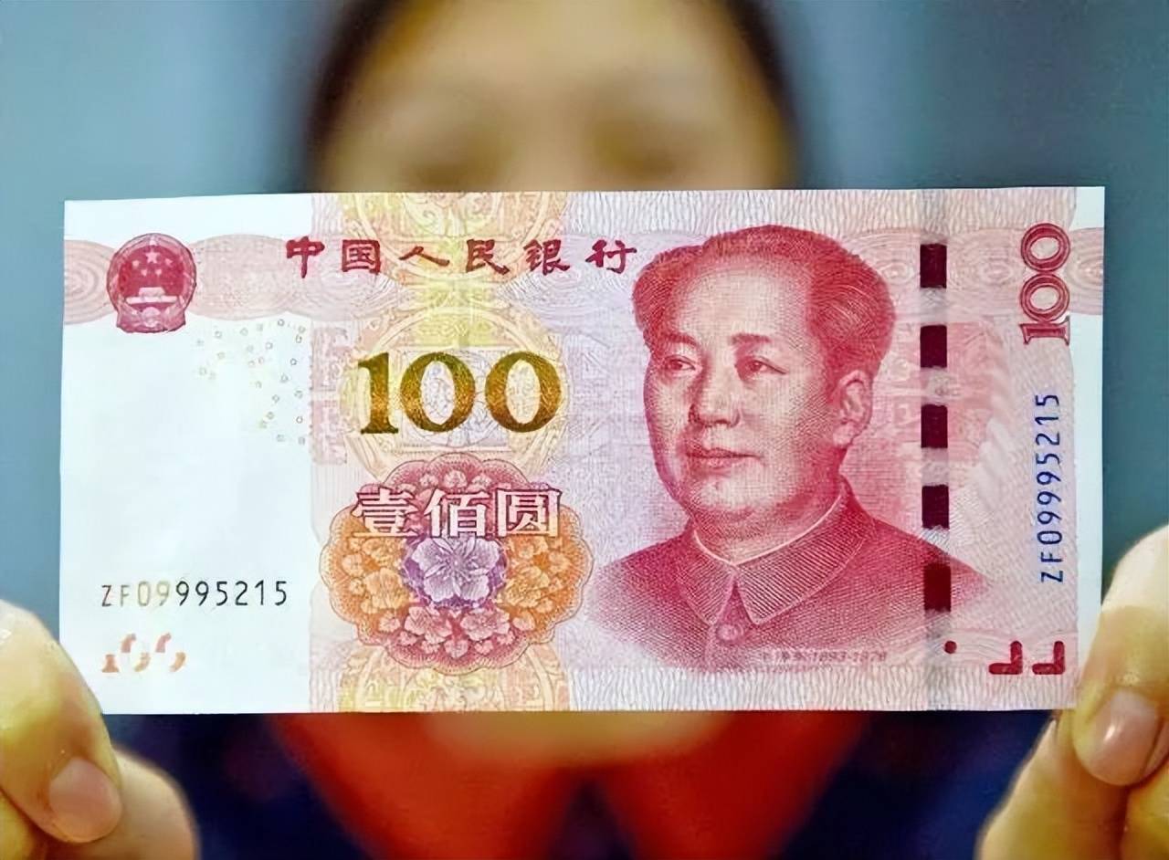 8万,2005年100元纸币,谁能找到?_号码_人民币_流通市场