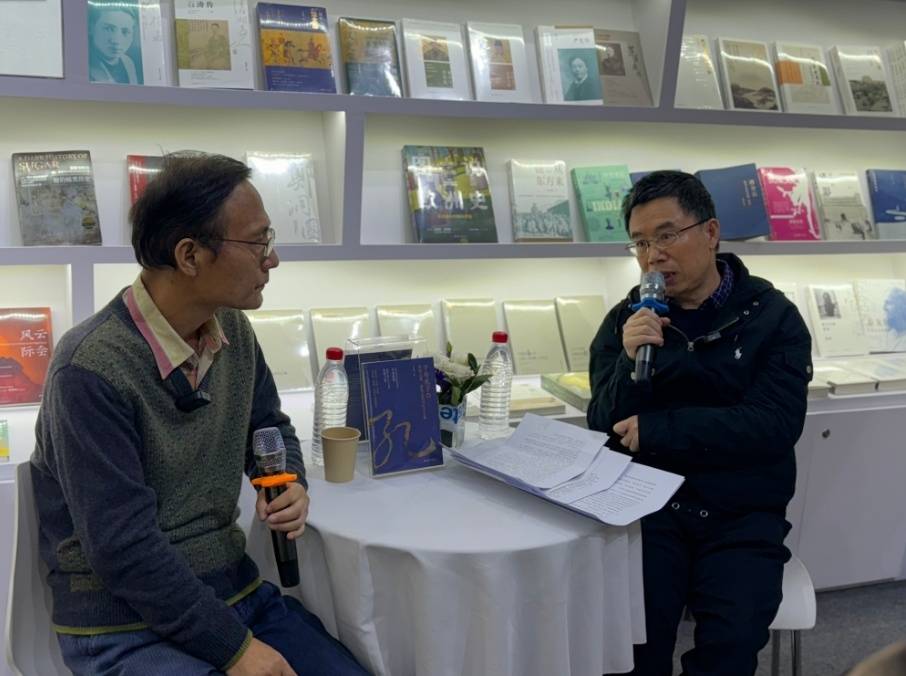 《千年孔子》:人史相交,中西相映_孙晓飞_历史_先生