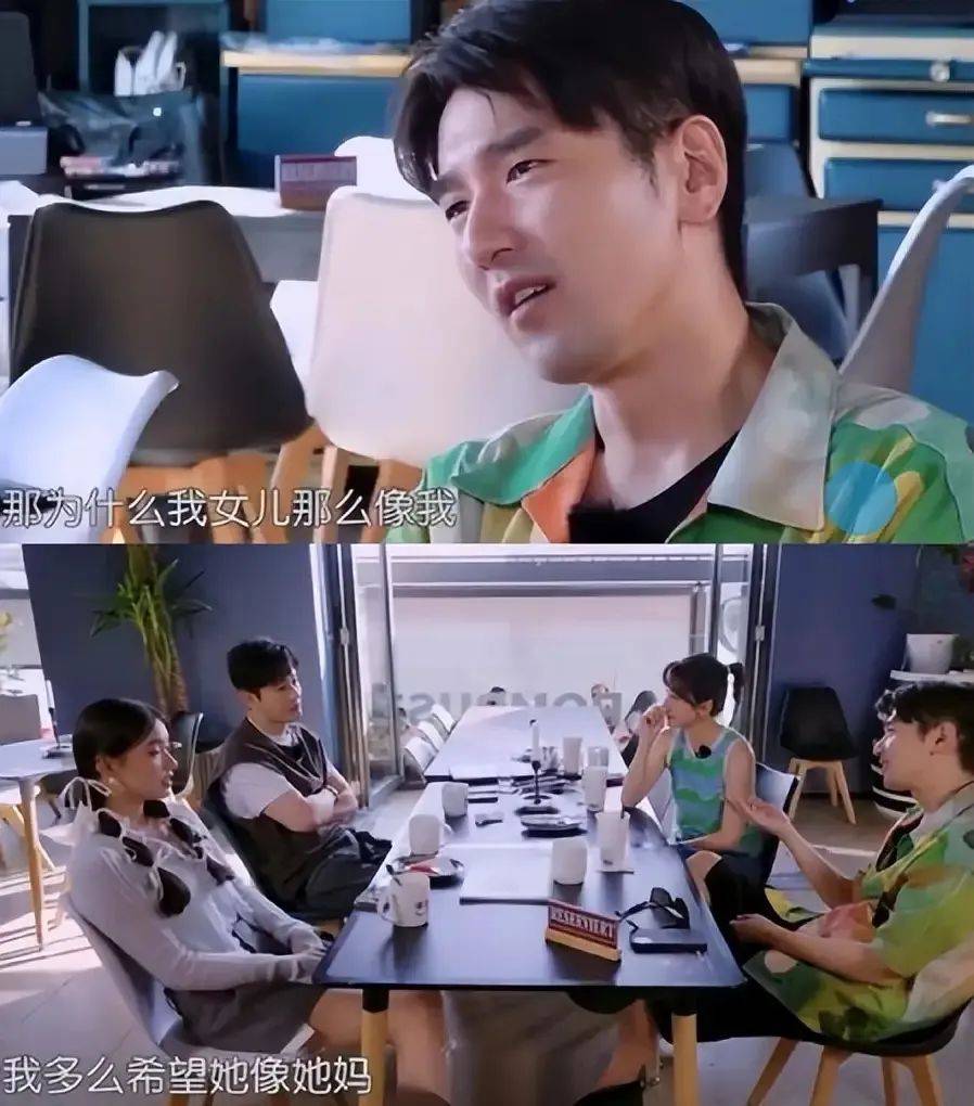 独自下楼带娃散步,穿平价衣服未见赵又廷_rhea_网友_豪宅