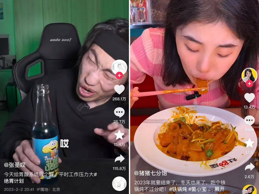 分析了千位涨粉达人发现,抖音4大内容趋势_账号_剧情_数据