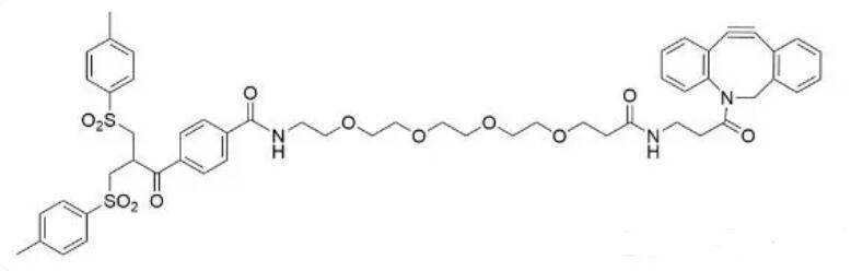 试剂 | 结构式:试剂厂家:陕西新研博美生物科技有限公司规格标准:1g