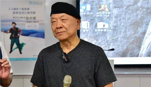 作家马中欣:全是假的_生活_爱情_文学